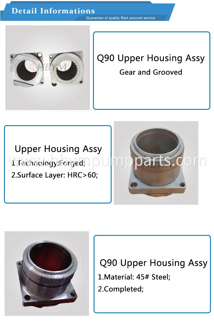 90 upper housing assy